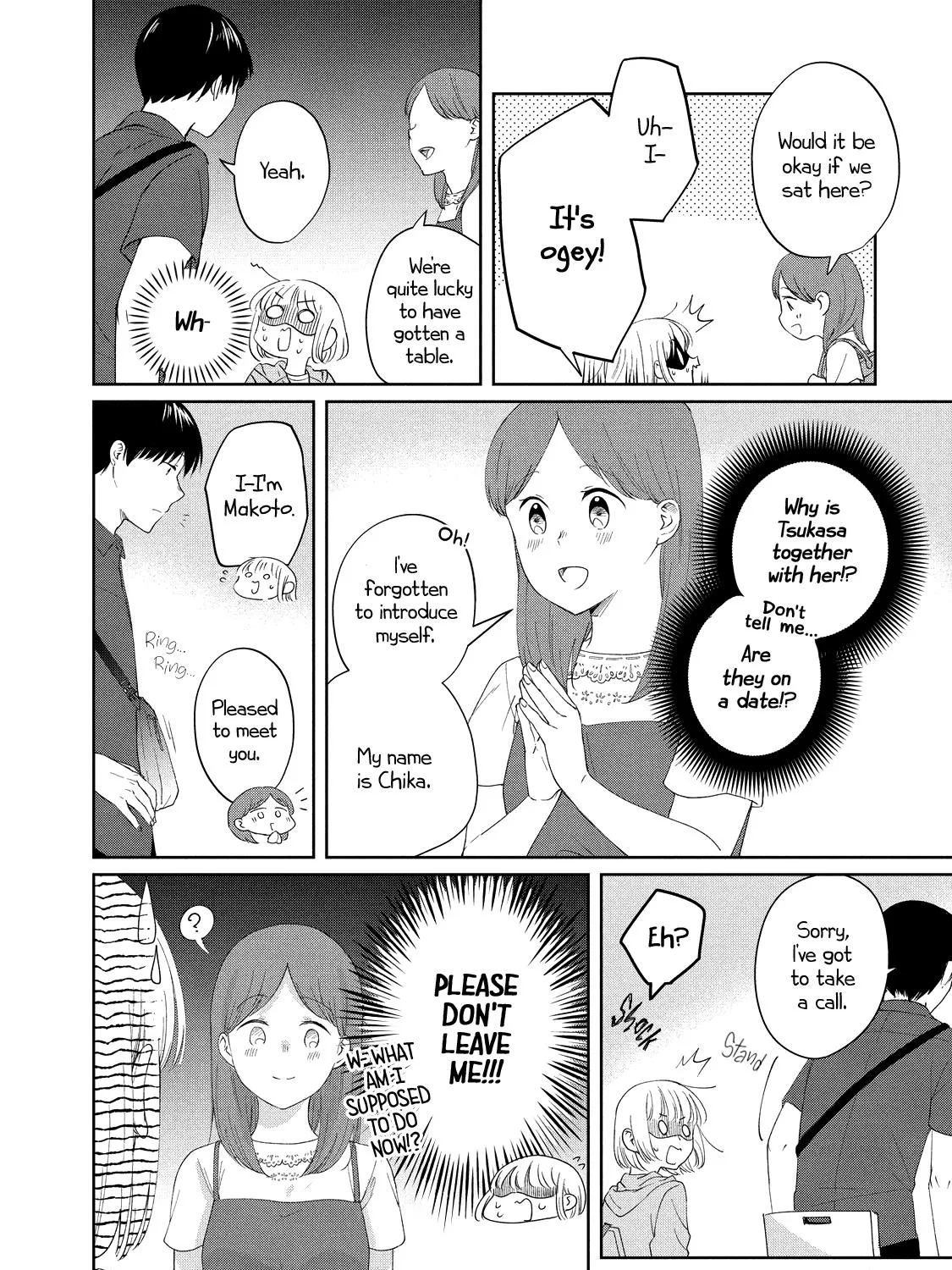 I Am No Match for My Childhood Friend - Chapter 14 - Page 15