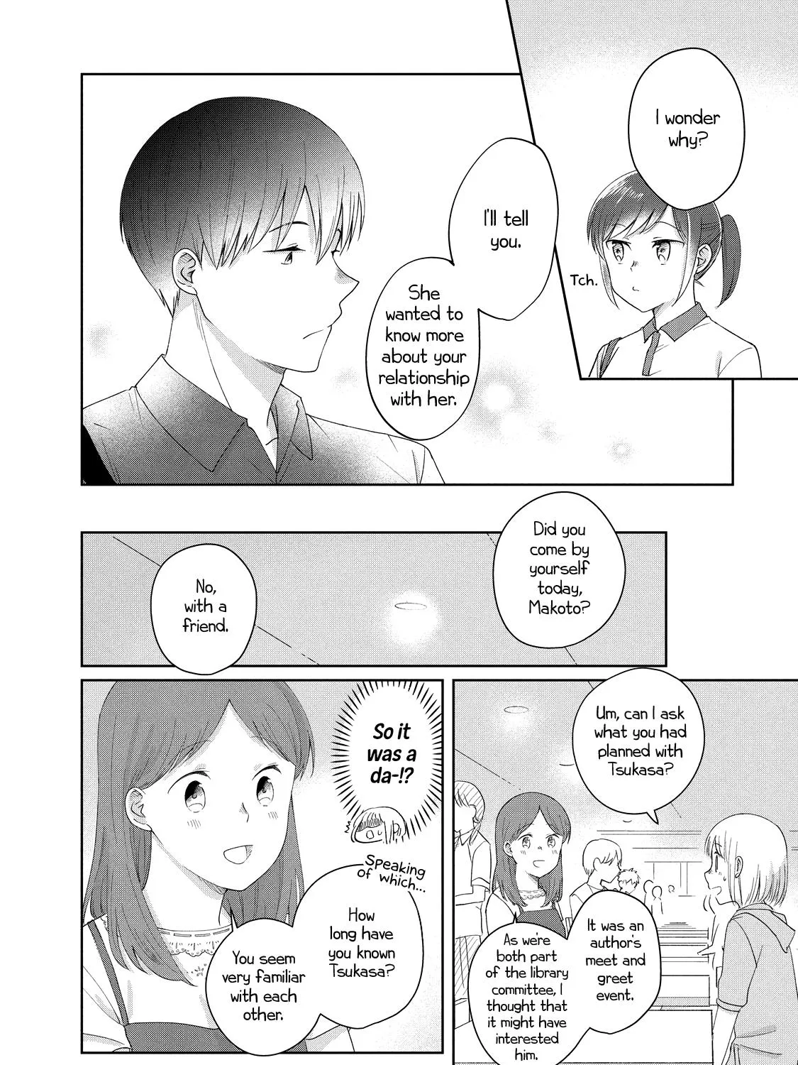 I Am No Match for My Childhood Friend - Chapter 15 - Page 3