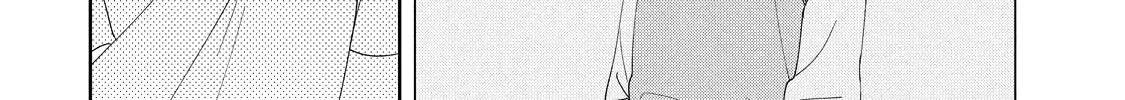 I Am No Match for My Childhood Friend - Chapter 15 - Page 6