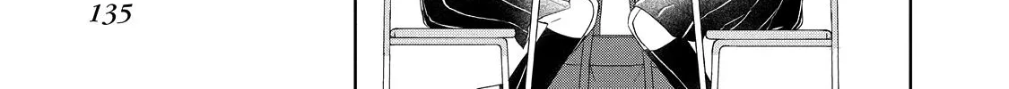 I Am No Match for My Childhood Friend - Chapter 16 - Page 6