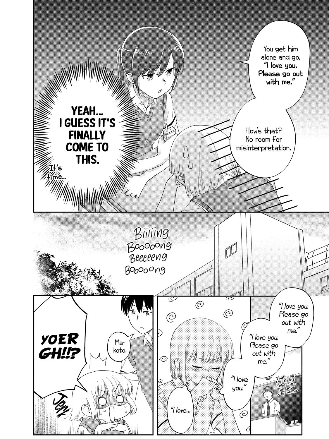 I Am No Match for My Childhood Friend - Chapter 16 - Page 7