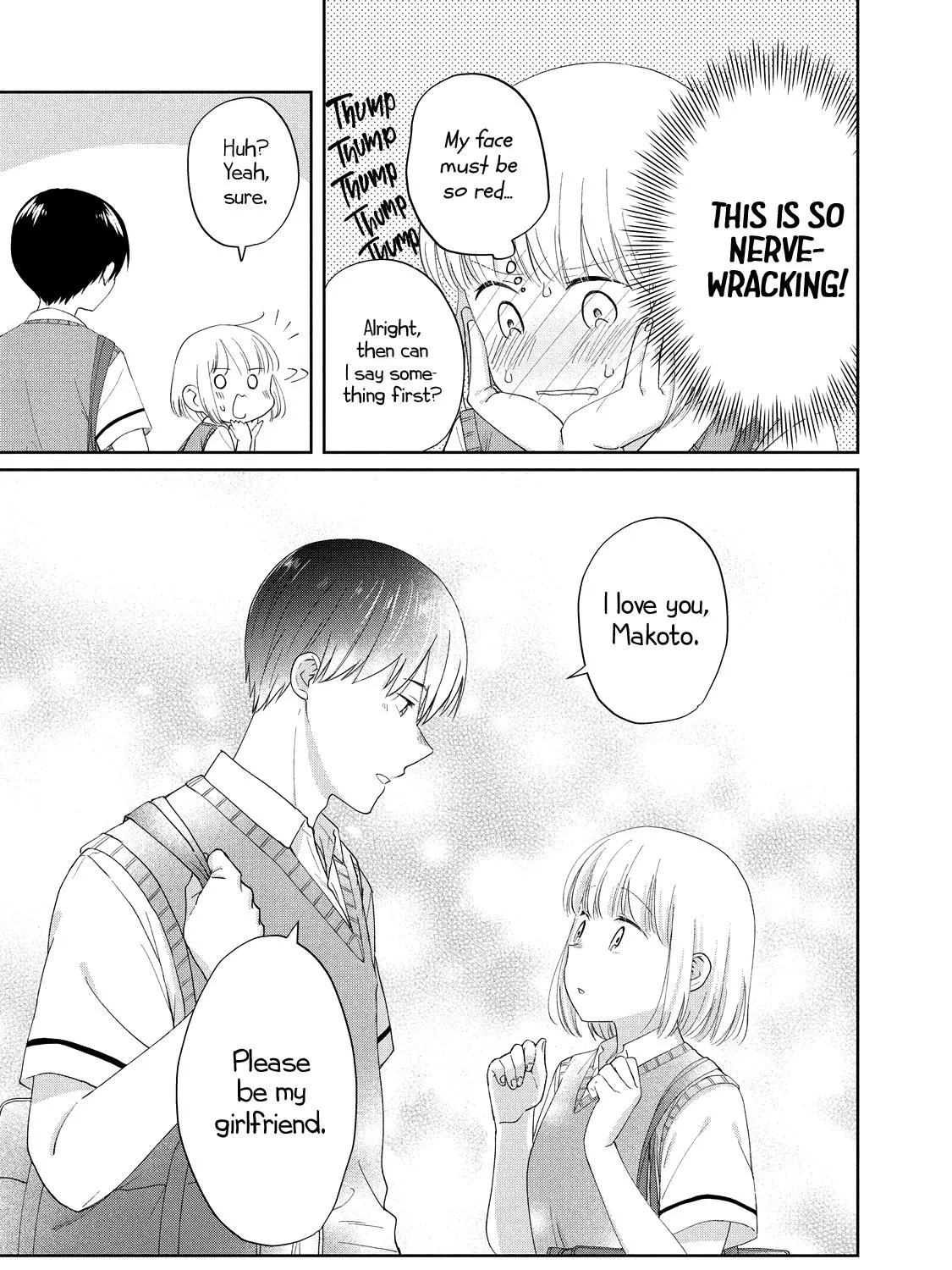I Am No Match for My Childhood Friend - Chapter 16 - Page 13