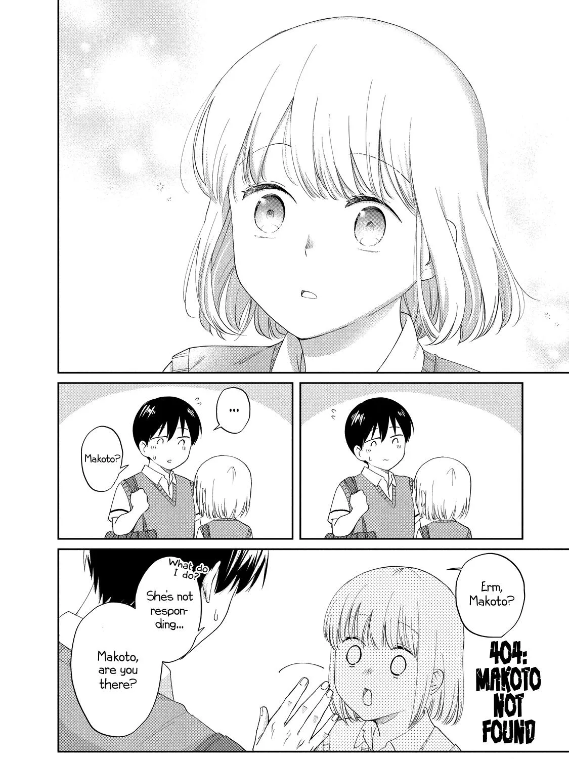 I Am No Match for My Childhood Friend - Chapter 16 - Page 15