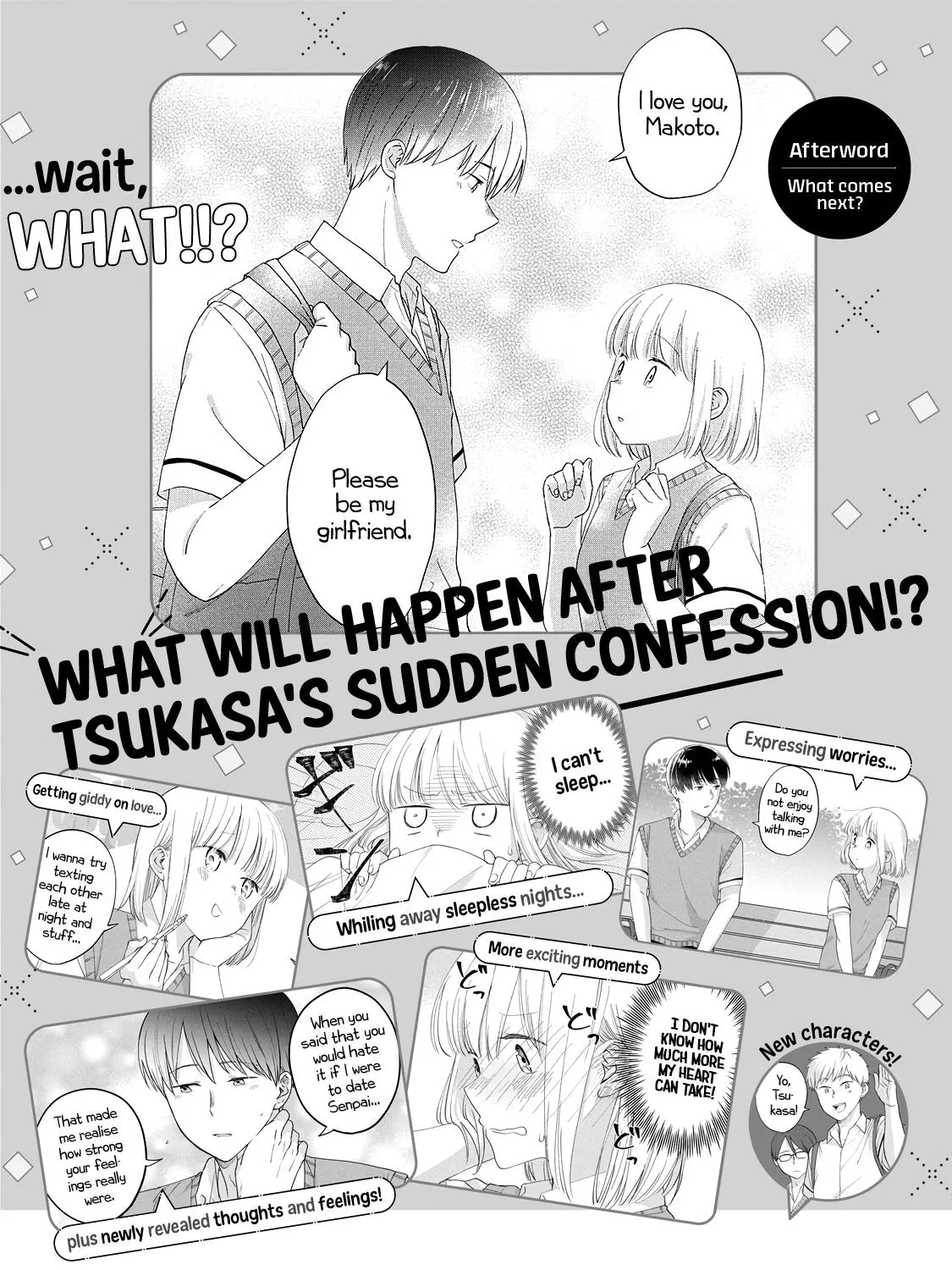 I Am No Match for My Childhood Friend - Chapter 16 - Page 17
