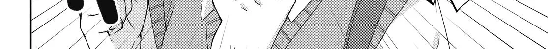 I Am No Match for My Childhood Friend - Chapter 17 - Page 8