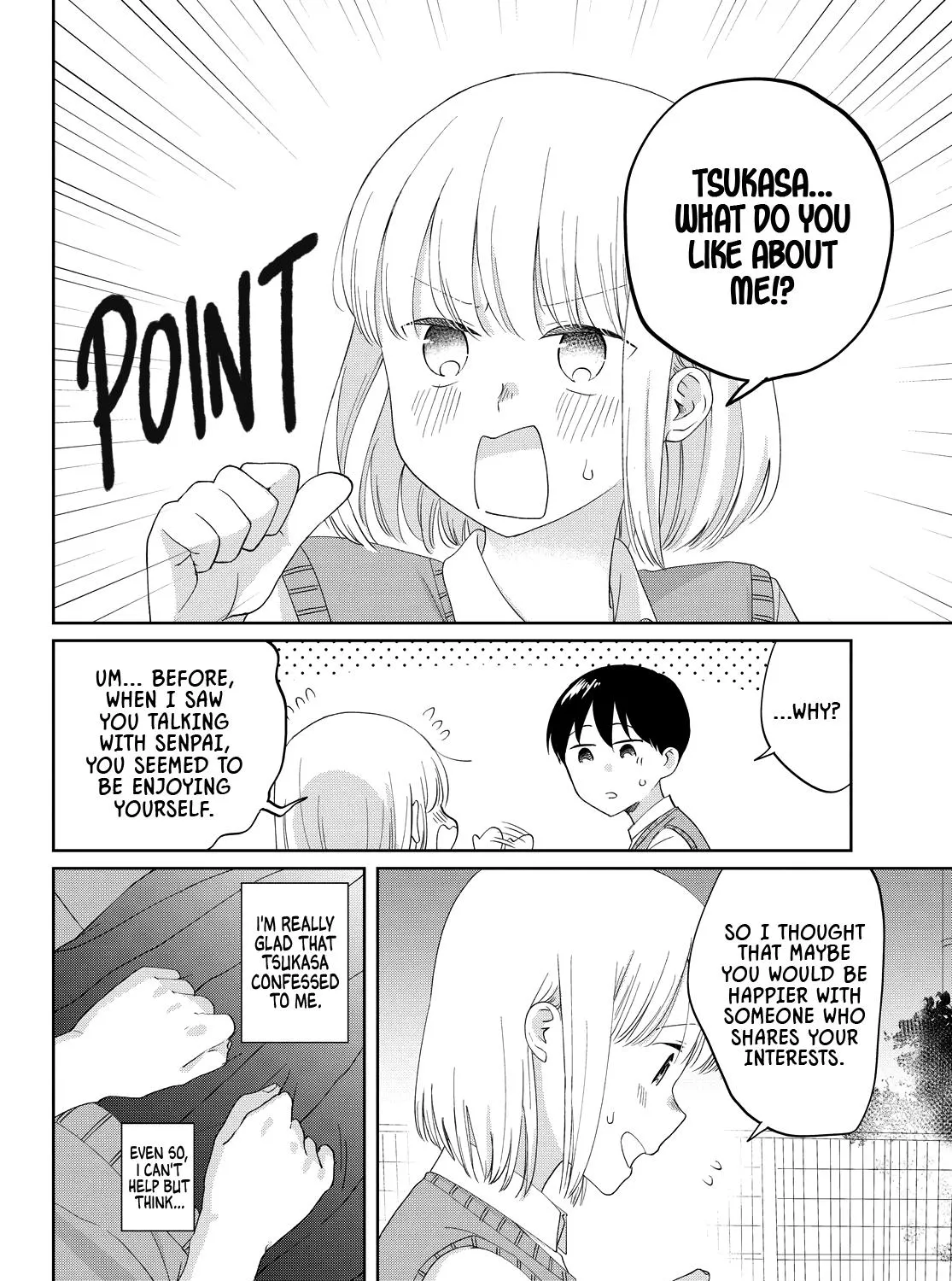 I Am No Match for My Childhood Friend - Chapter 17 - Page 11
