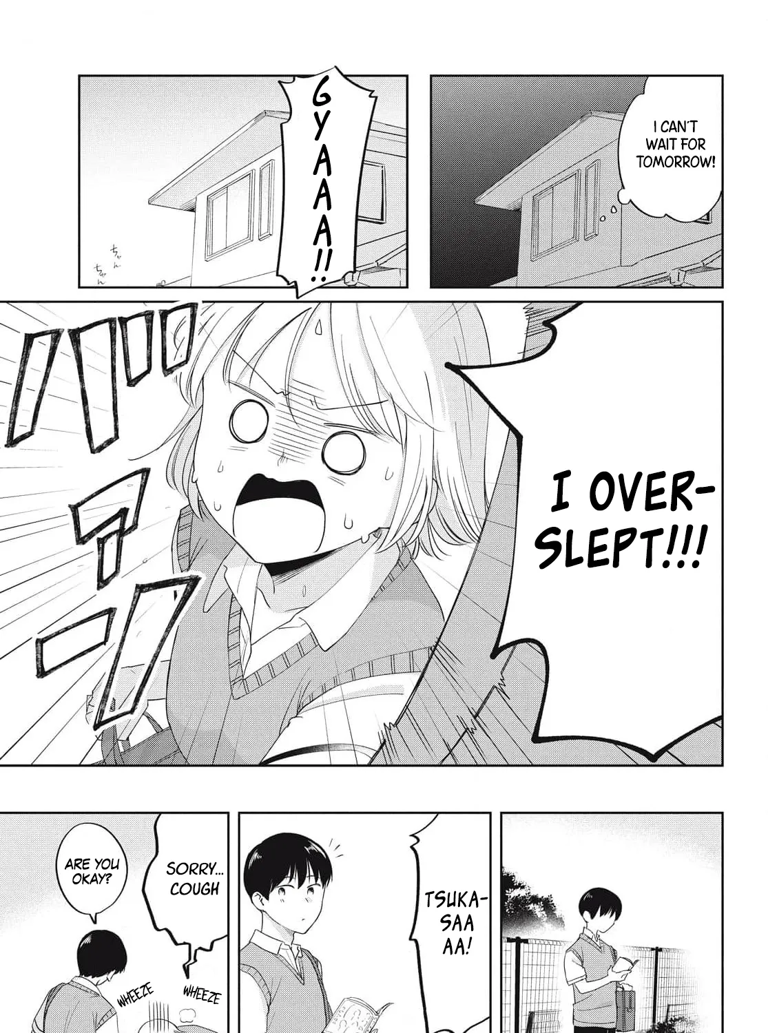I Am No Match for My Childhood Friend - Chapter 18 - Page 13