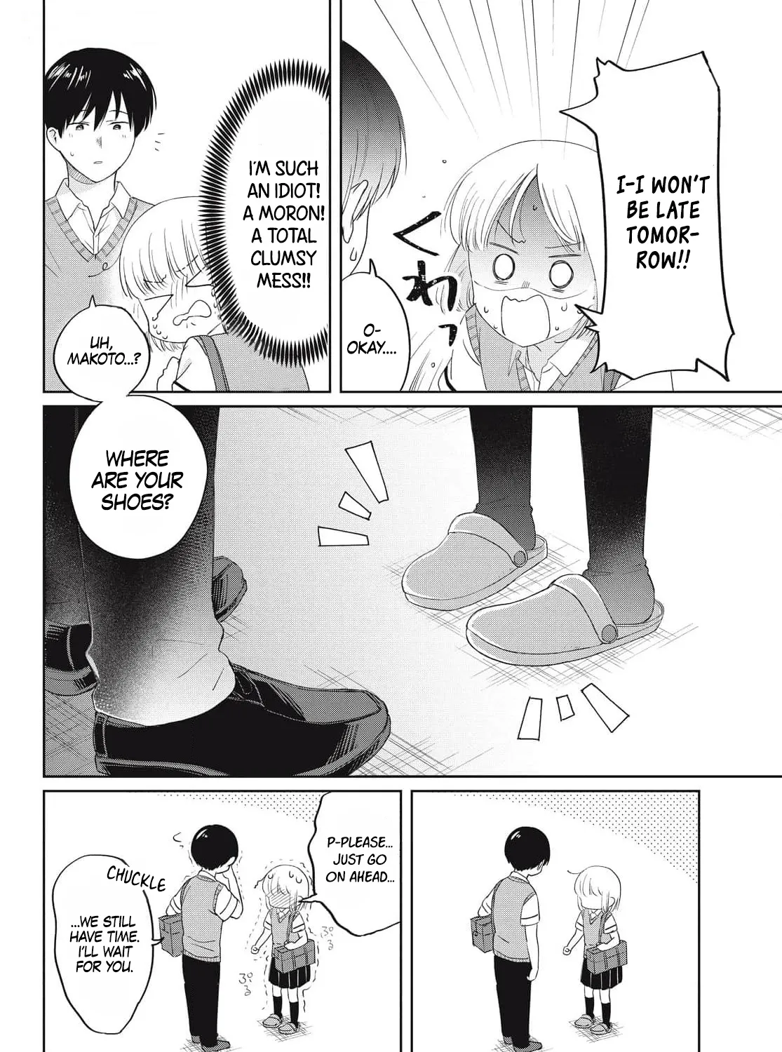 I Am No Match for My Childhood Friend - Chapter 18 - Page 15