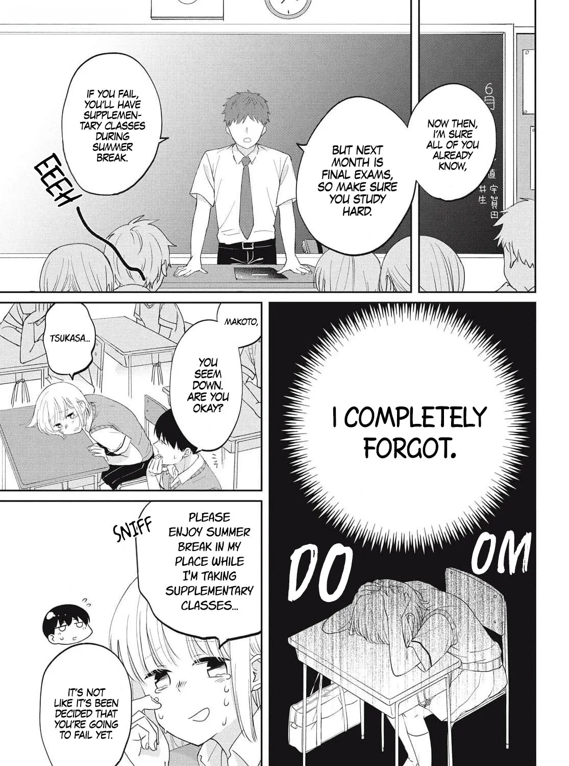 I Am No Match for My Childhood Friend - Chapter 19 - Page 5
