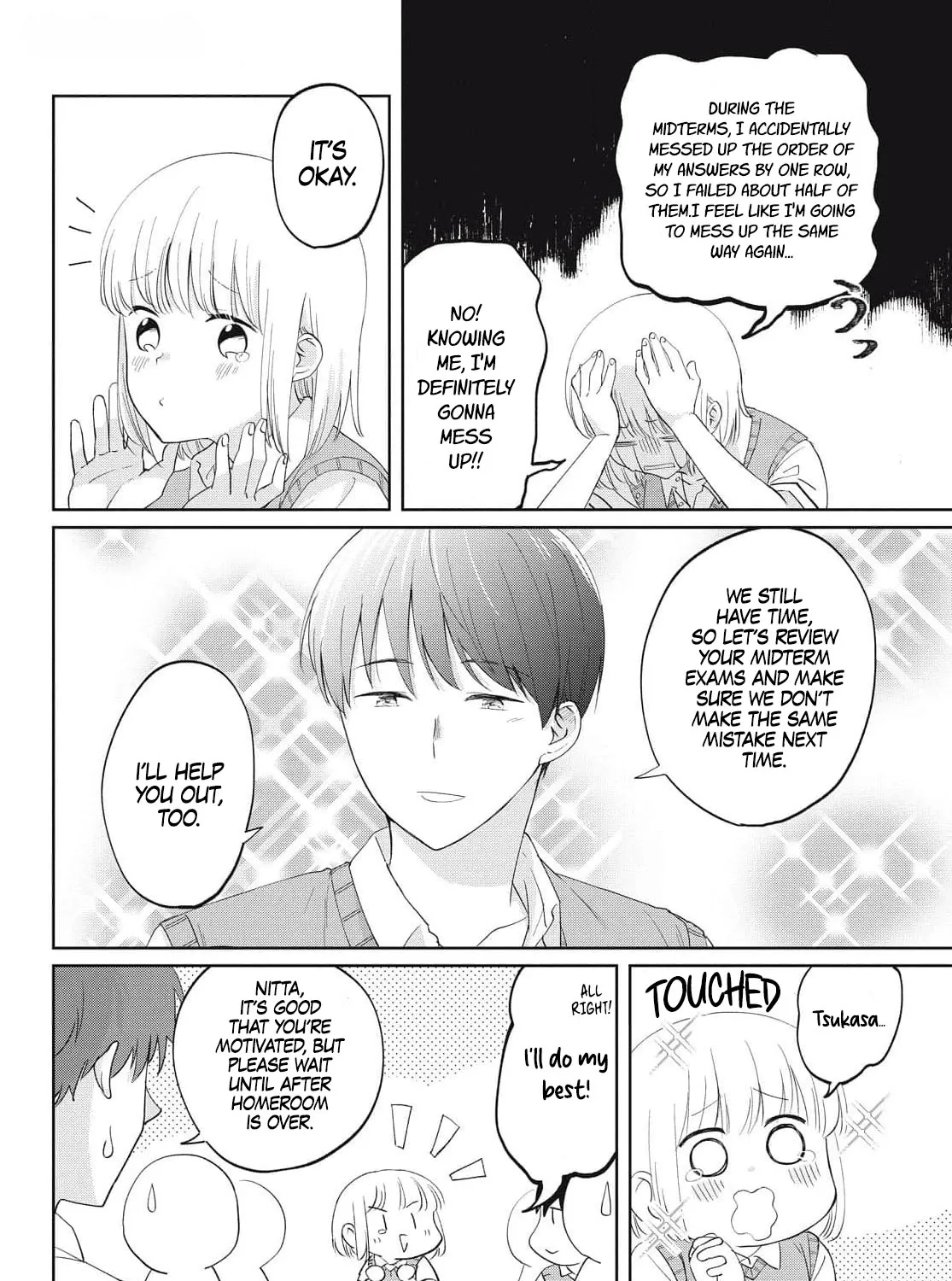 I Am No Match for My Childhood Friend - Chapter 19 - Page 7