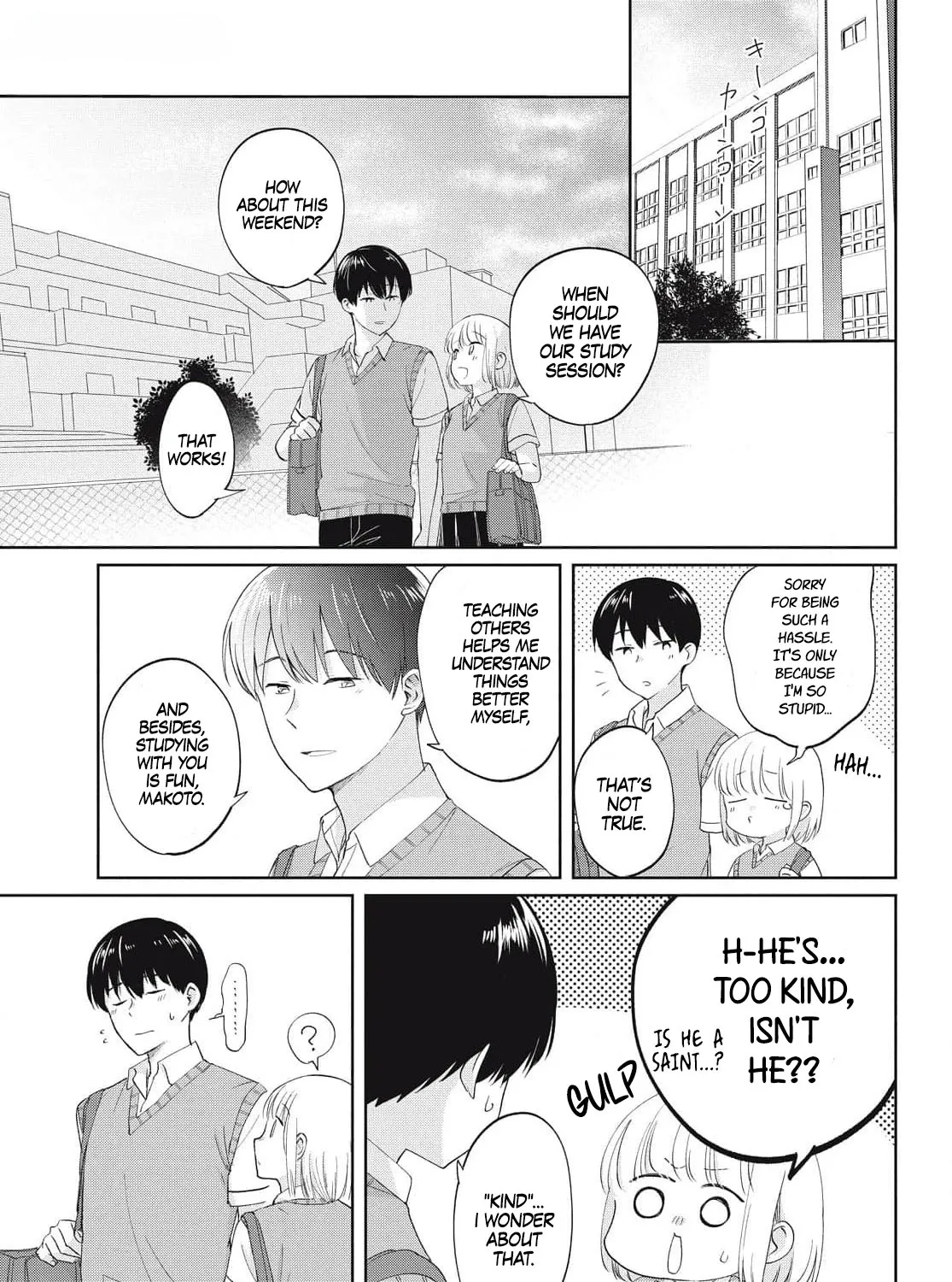 I Am No Match for My Childhood Friend - Chapter 19 - Page 9