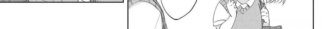I Am No Match for My Childhood Friend - Chapter 19 - Page 10