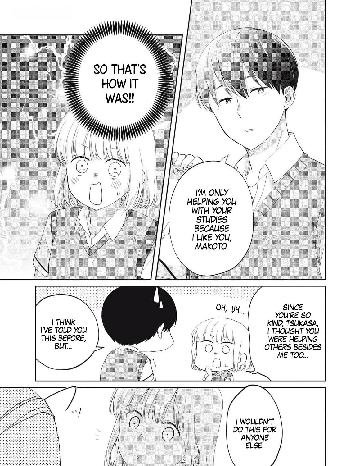 I Am No Match for My Childhood Friend - Chapter 19 - Page 13