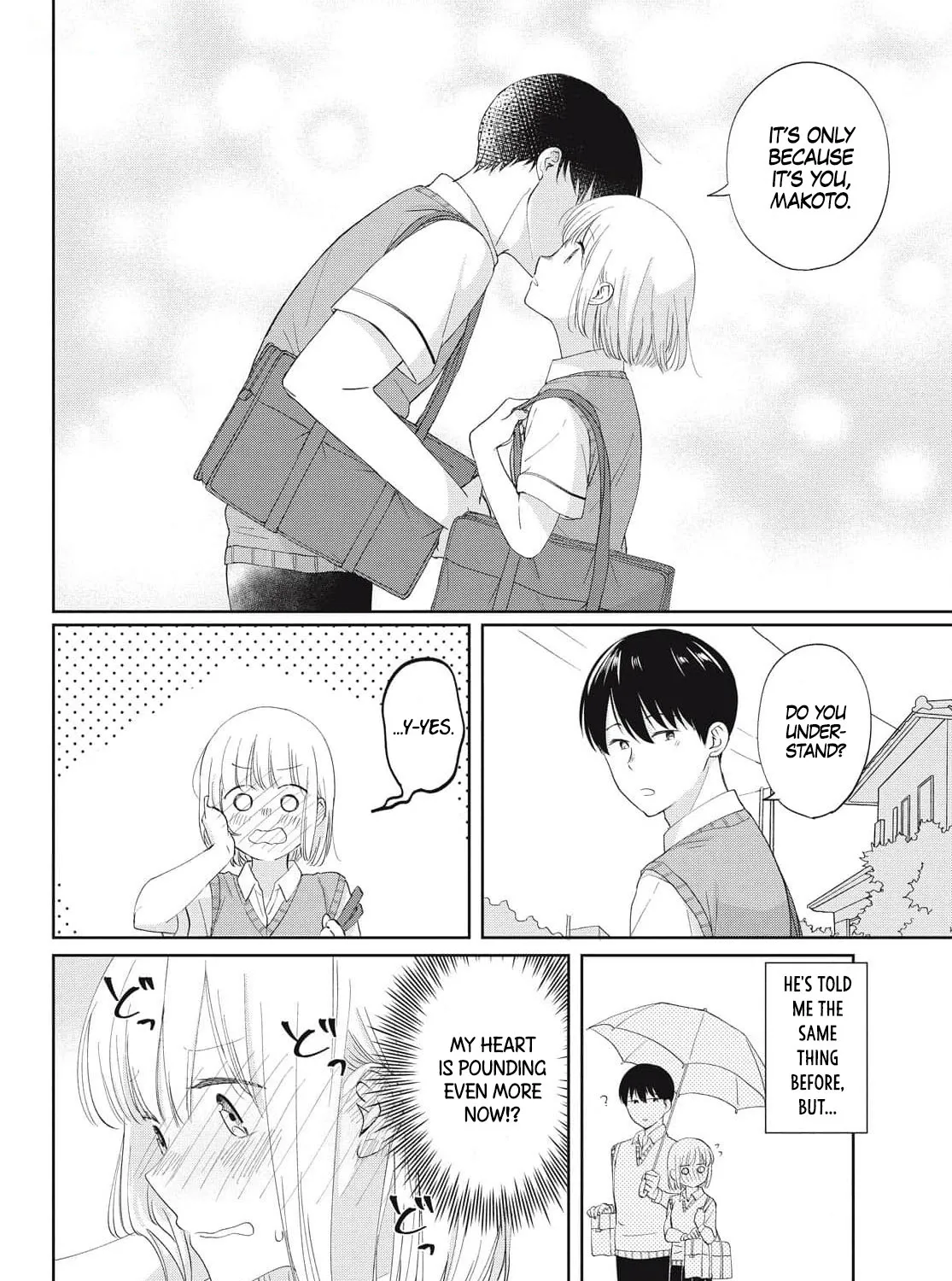 I Am No Match for My Childhood Friend - Chapter 19 - Page 15