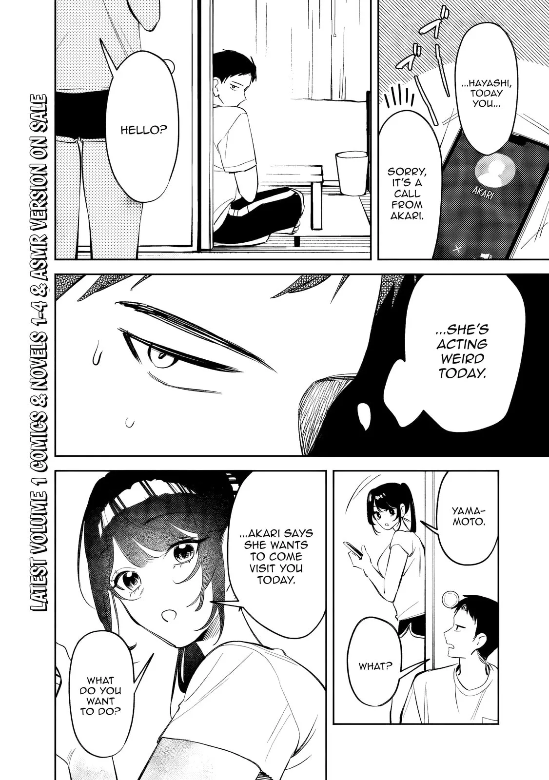 Living together with the queen from my high school days who was arrogant, surprisingly isn't that uncomfortable - Chapter 32 - Page 2