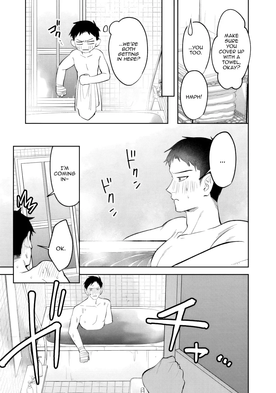 Living together with the queen from my high school days who was arrogant, surprisingly isn't that uncomfortable - Chapter 32 - Page 15