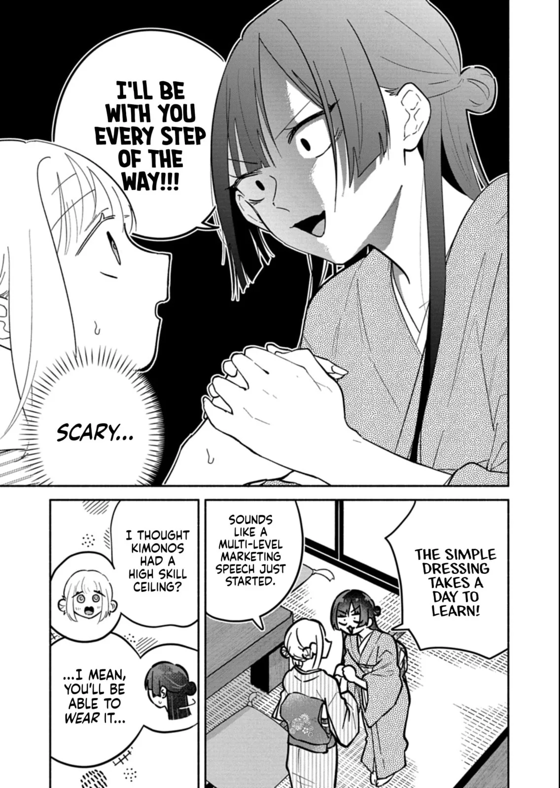Boku no Ikezu na Konyakusha - Chapter 19.1 - Page 7