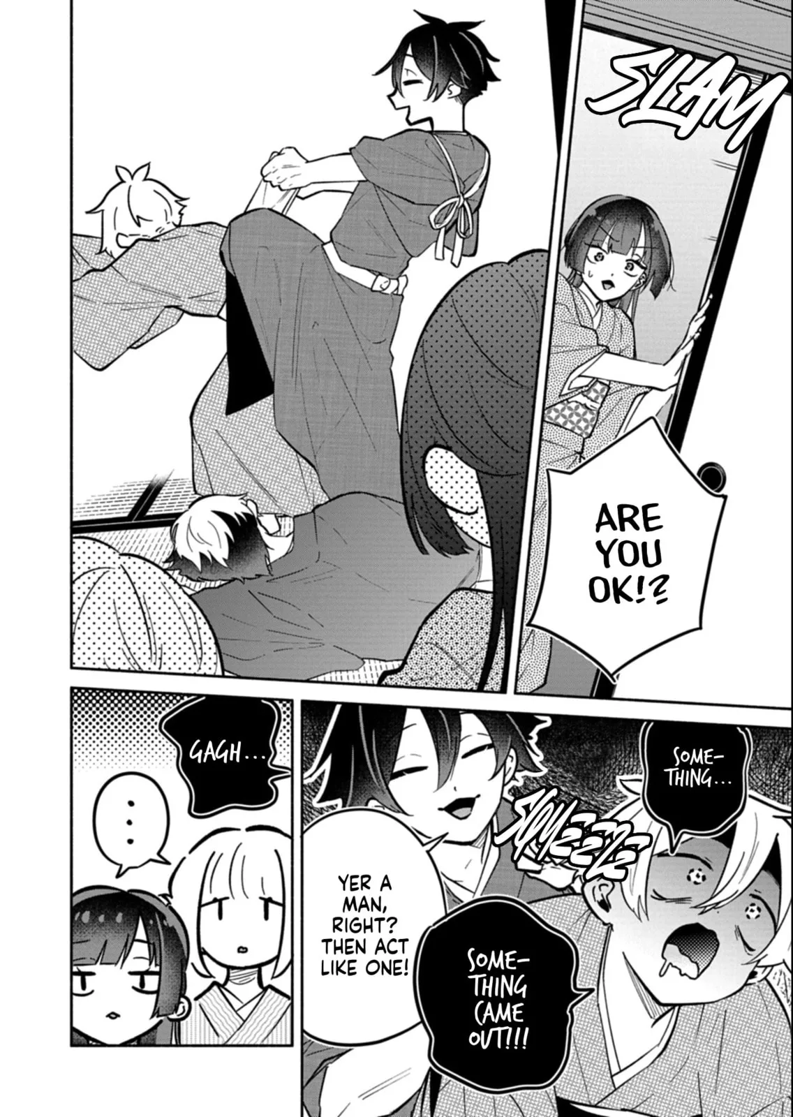 Boku no Ikezu na Konyakusha - Chapter 19.1 - Page 10