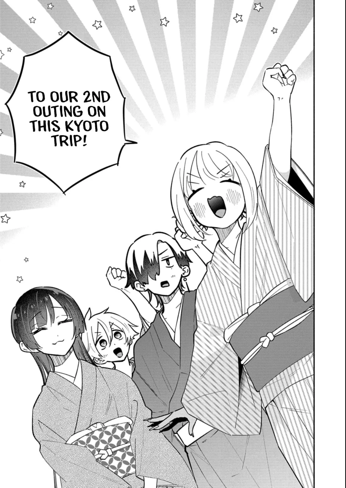 Boku no Ikezu na Konyakusha - Chapter 19.1 - Page 17