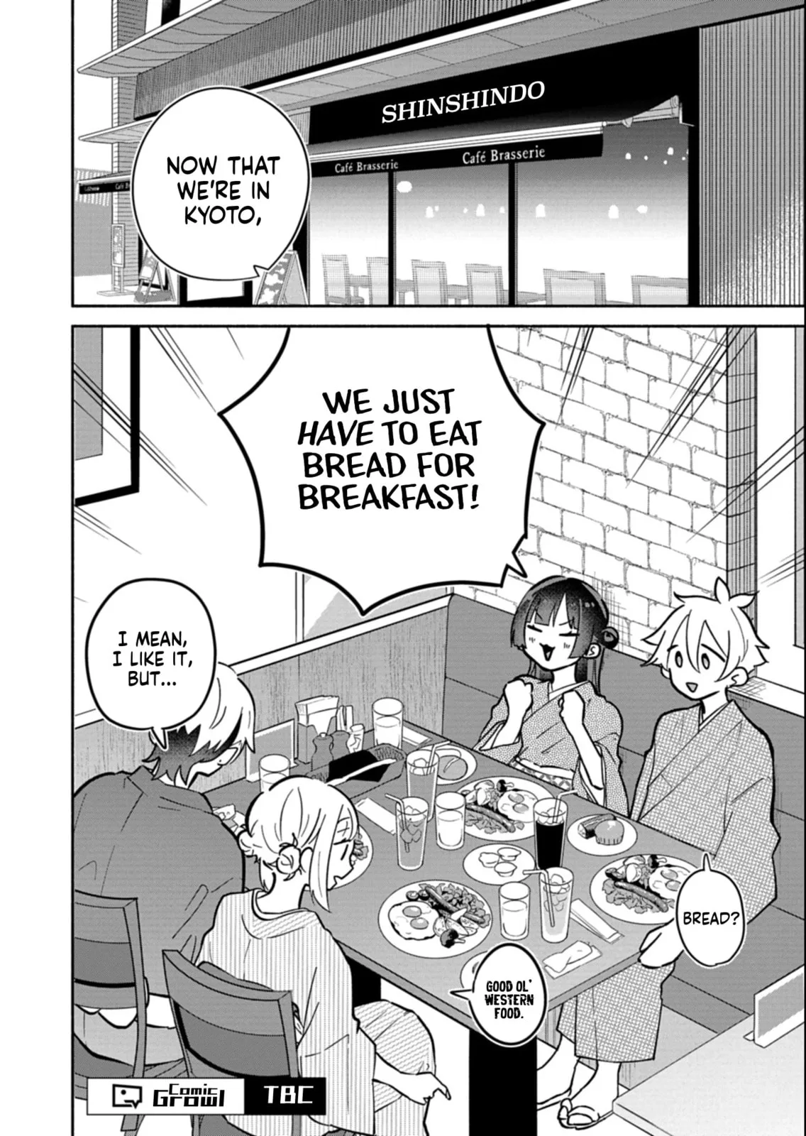 Boku no Ikezu na Konyakusha - Chapter 19.1 - Page 18