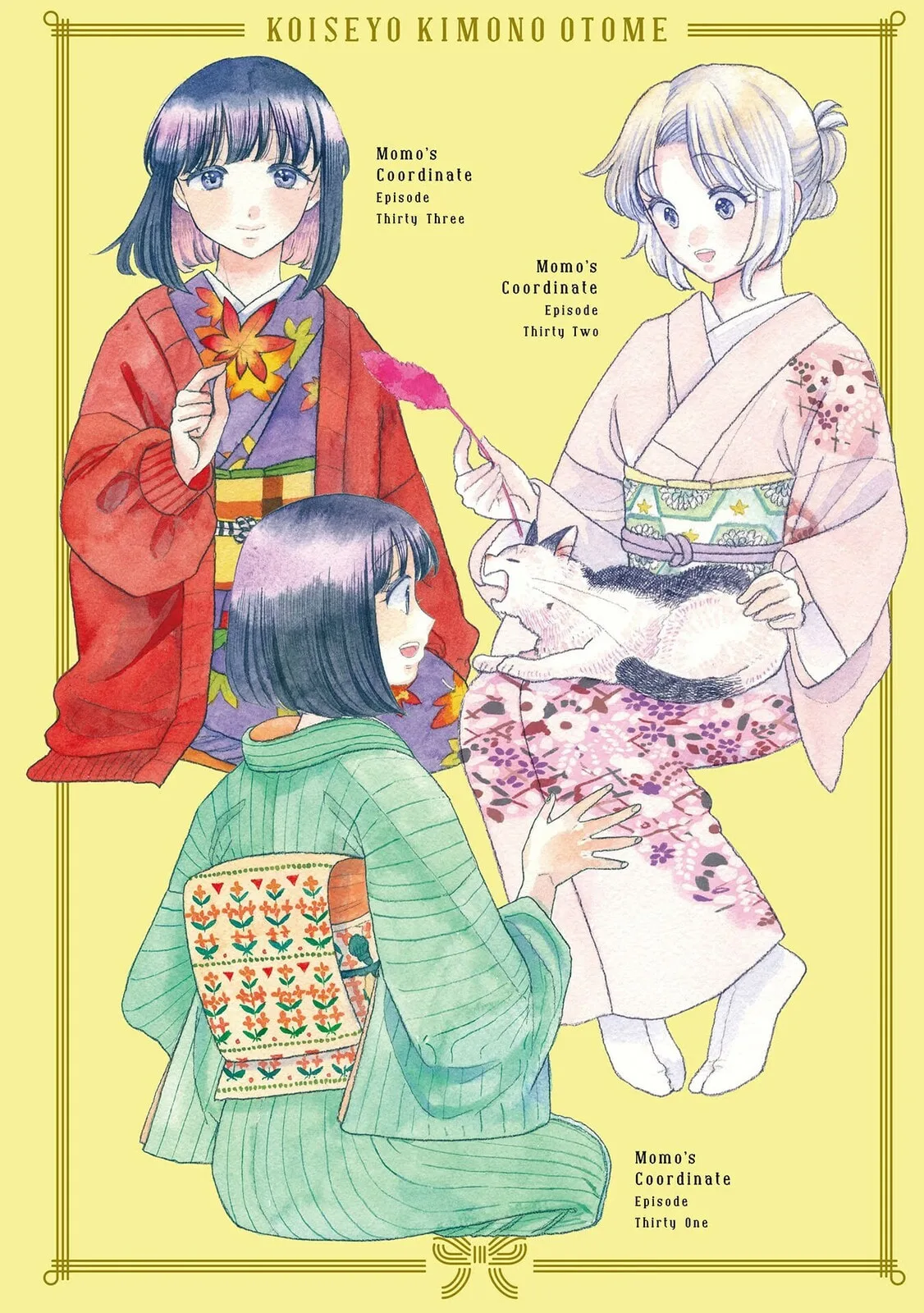 Koi Seyo Kimono Otome - Chapter 31 - Page 3