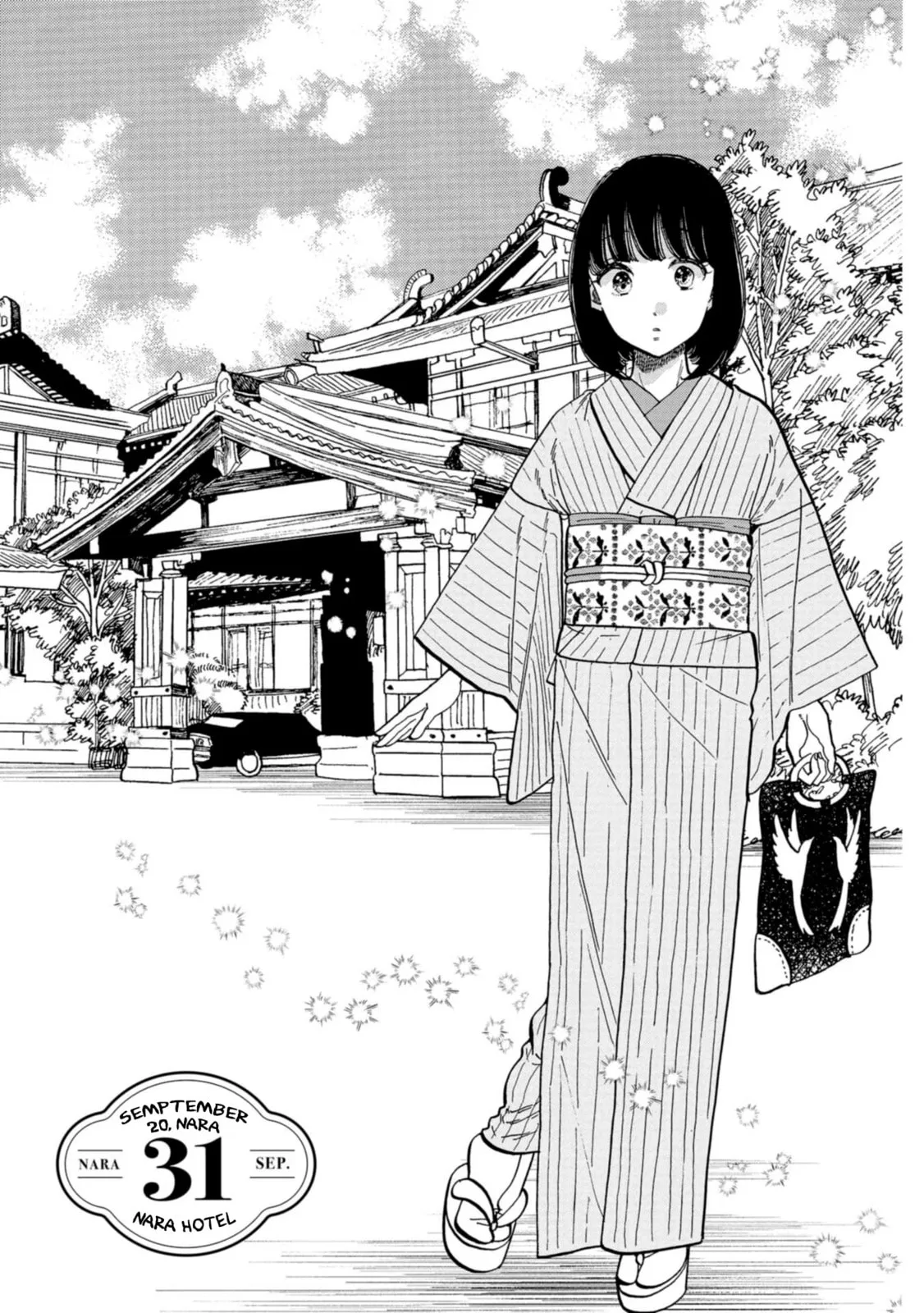 Koi Seyo Kimono Otome - Chapter 31 - Page 5