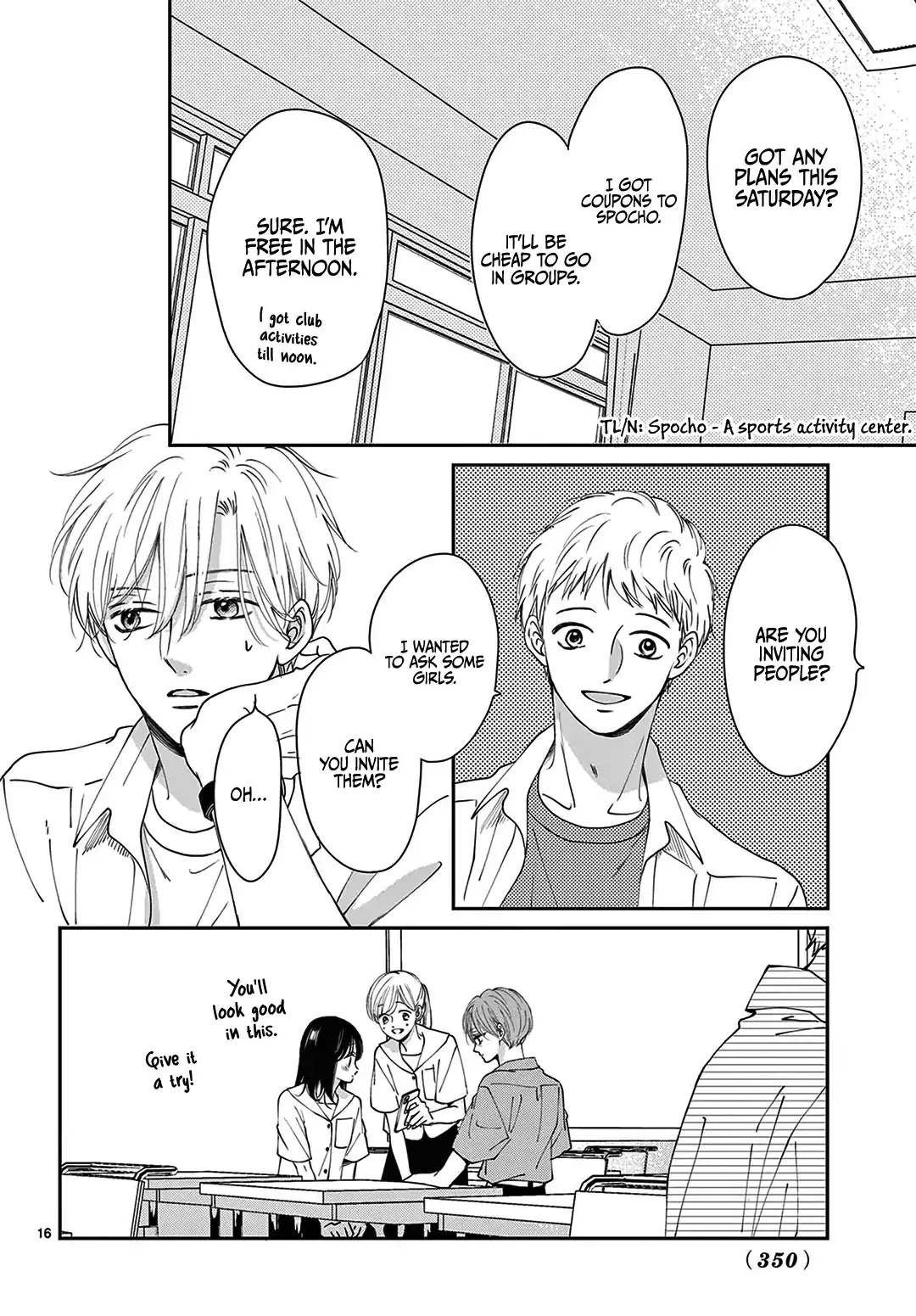 Shujinkou Nikki - Chapter 12 - Page 16