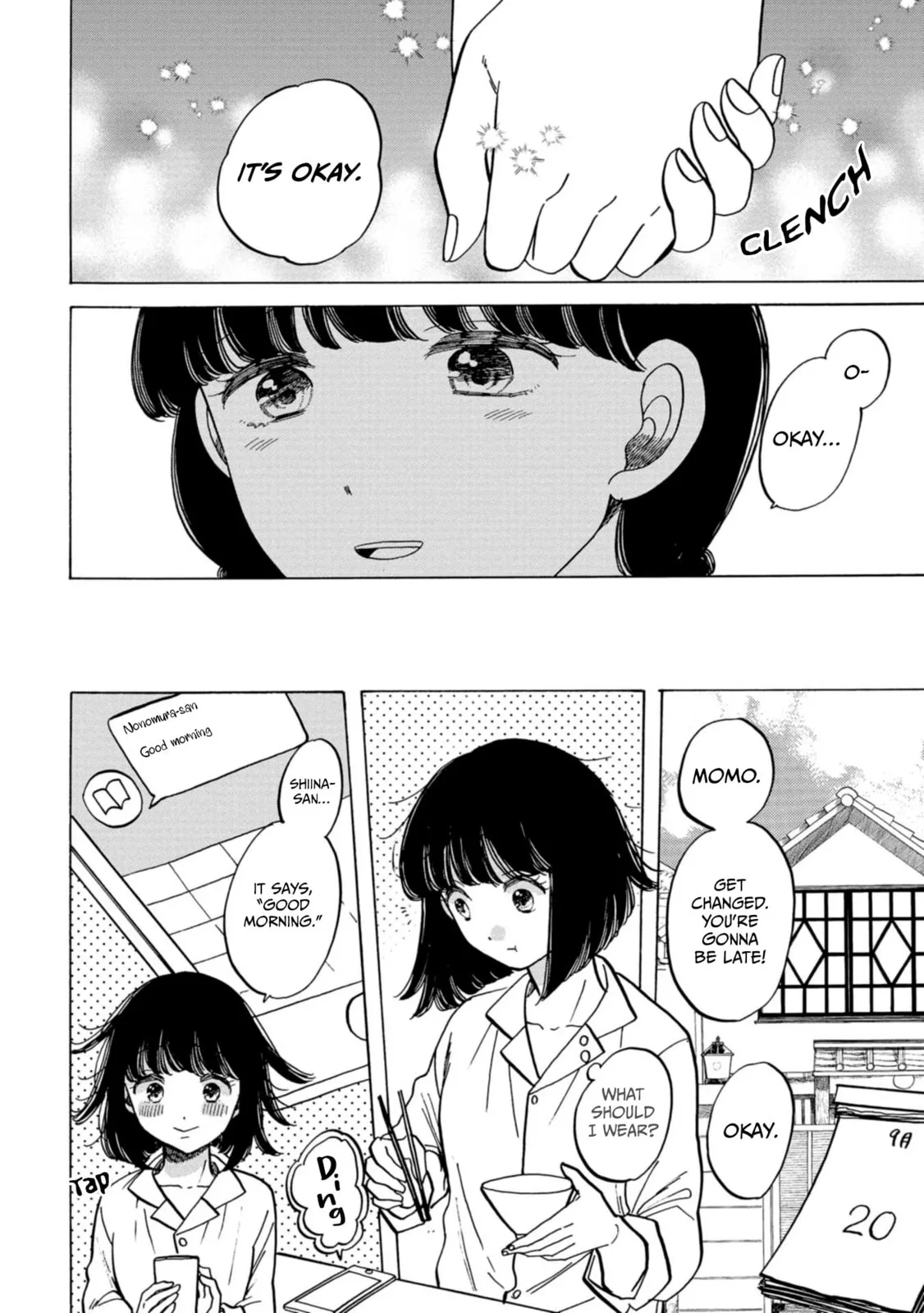 Koi Seyo Kimono Otome - Chapter 31 - Page 10