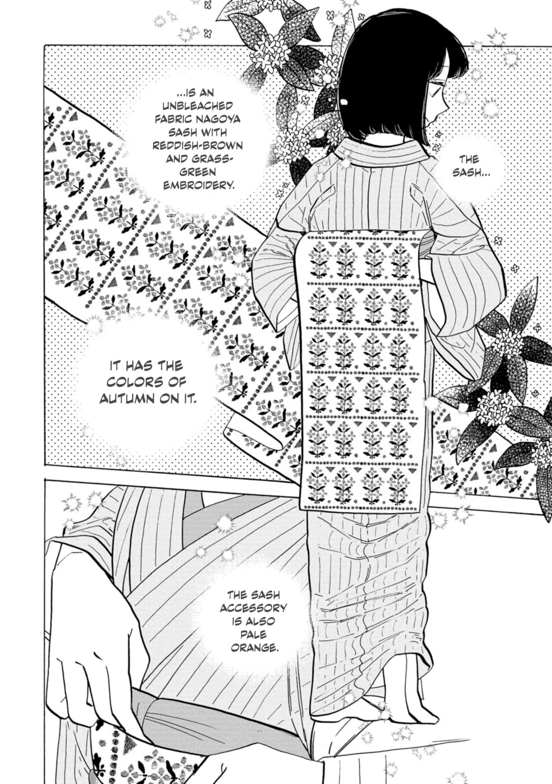 Koi Seyo Kimono Otome - Chapter 31 - Page 12