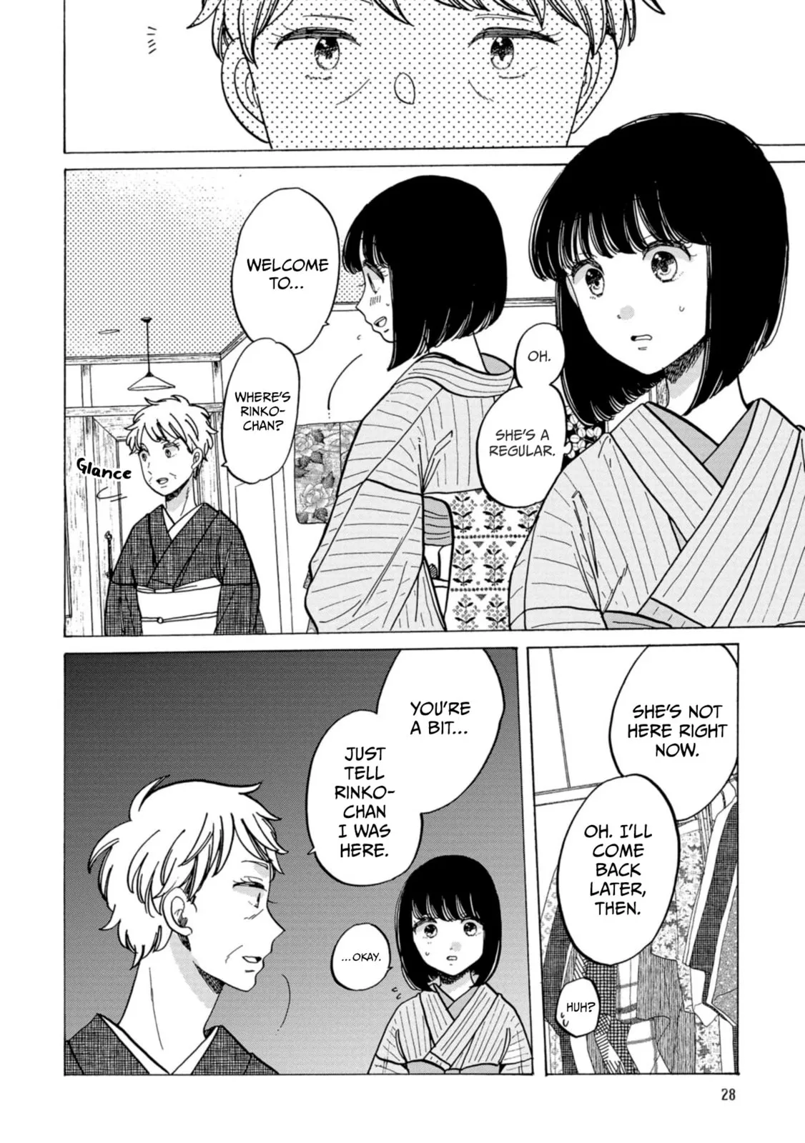 Koi Seyo Kimono Otome - Chapter 31 - Page 16