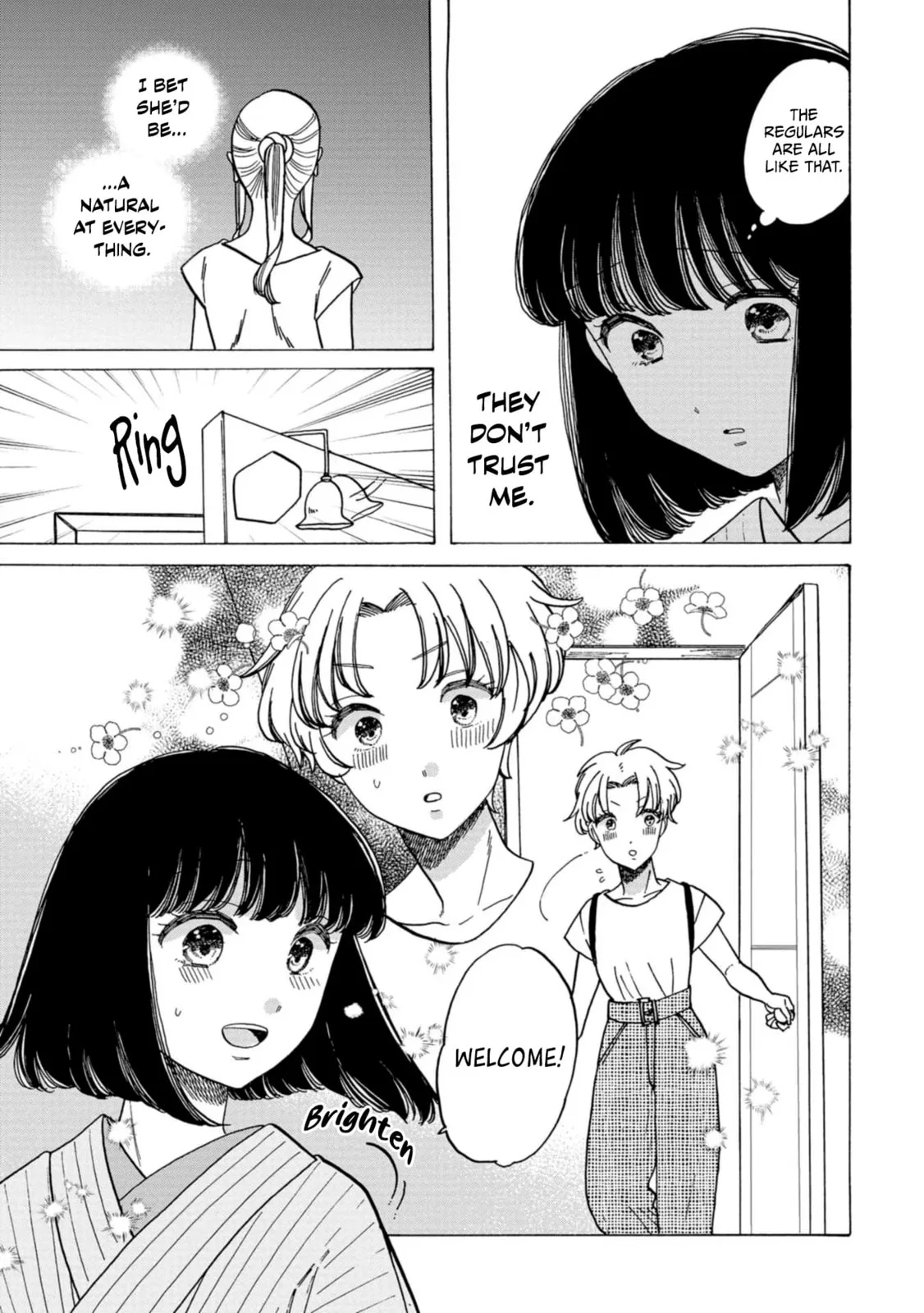 Koi Seyo Kimono Otome - Chapter 31 - Page 17
