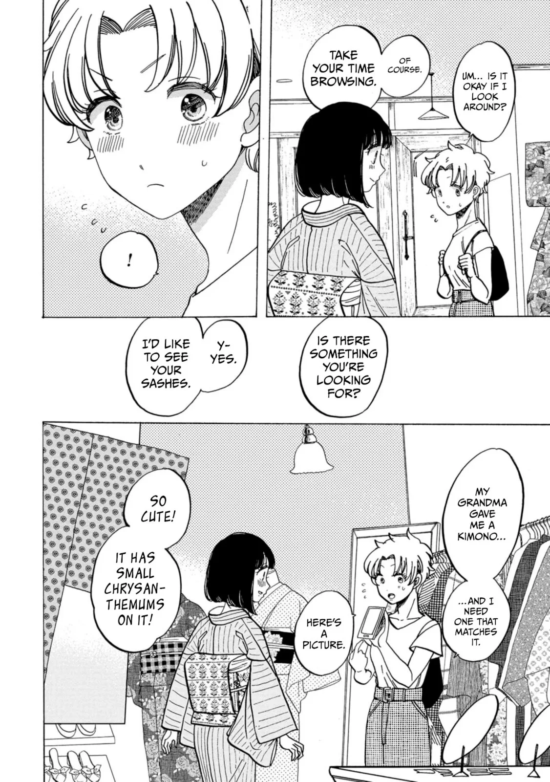 Koi Seyo Kimono Otome - Chapter 31 - Page 18