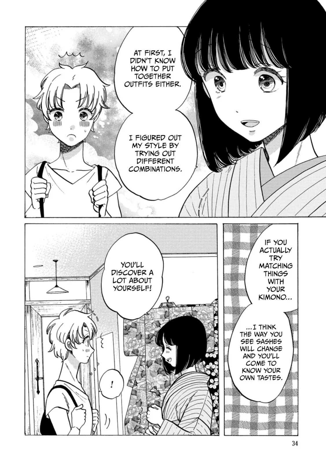 Koi Seyo Kimono Otome - Chapter 31 - Page 22