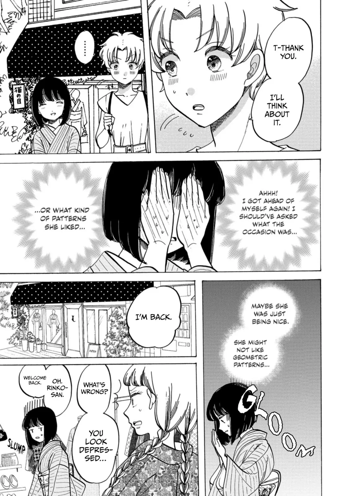 Koi Seyo Kimono Otome - Chapter 31 - Page 23