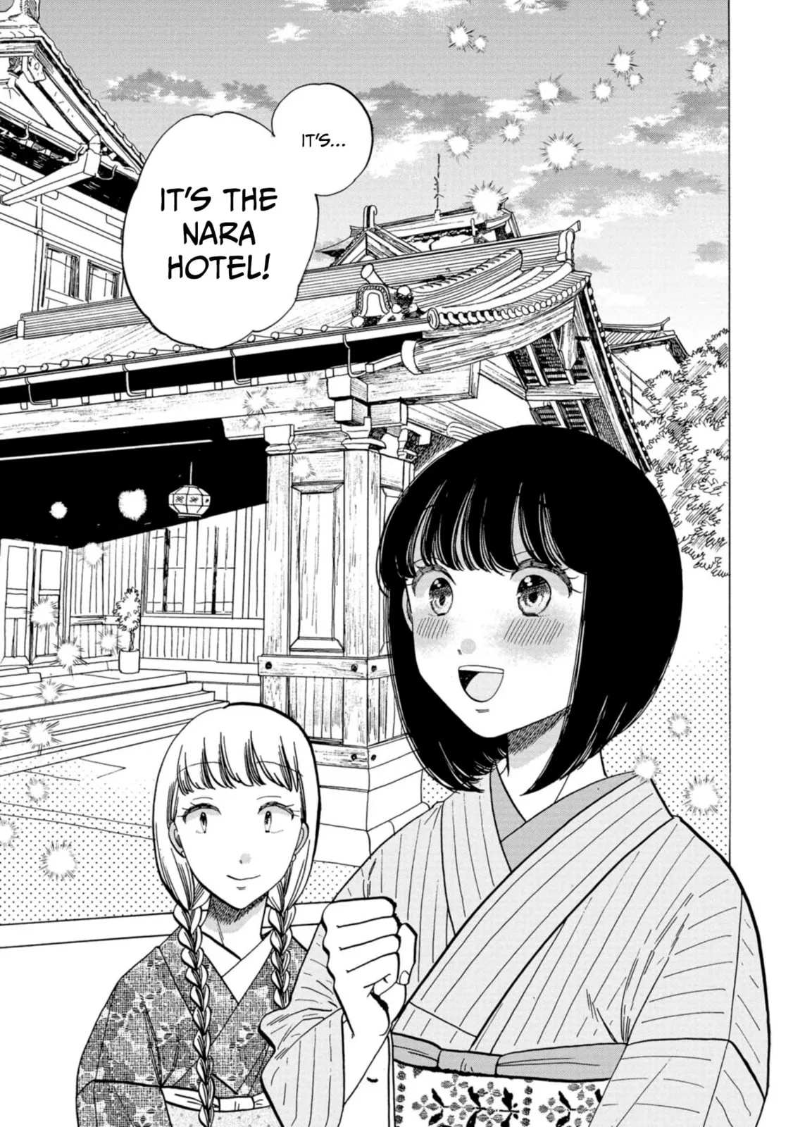 Koi Seyo Kimono Otome - Chapter 31 - Page 25