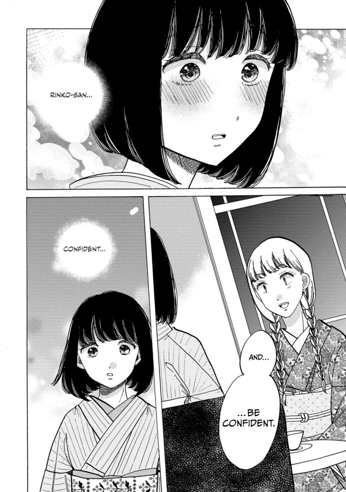 Koi Seyo Kimono Otome - Chapter 31 - Page 30