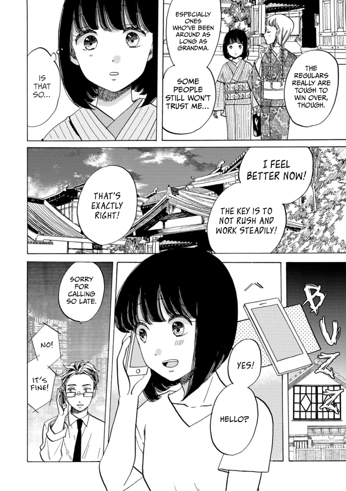 Koi Seyo Kimono Otome - Chapter 31 - Page 32