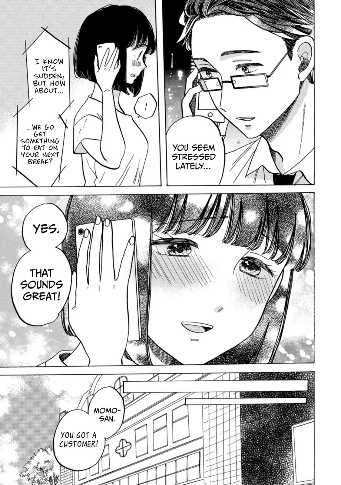 Koi Seyo Kimono Otome - Chapter 31 - Page 33