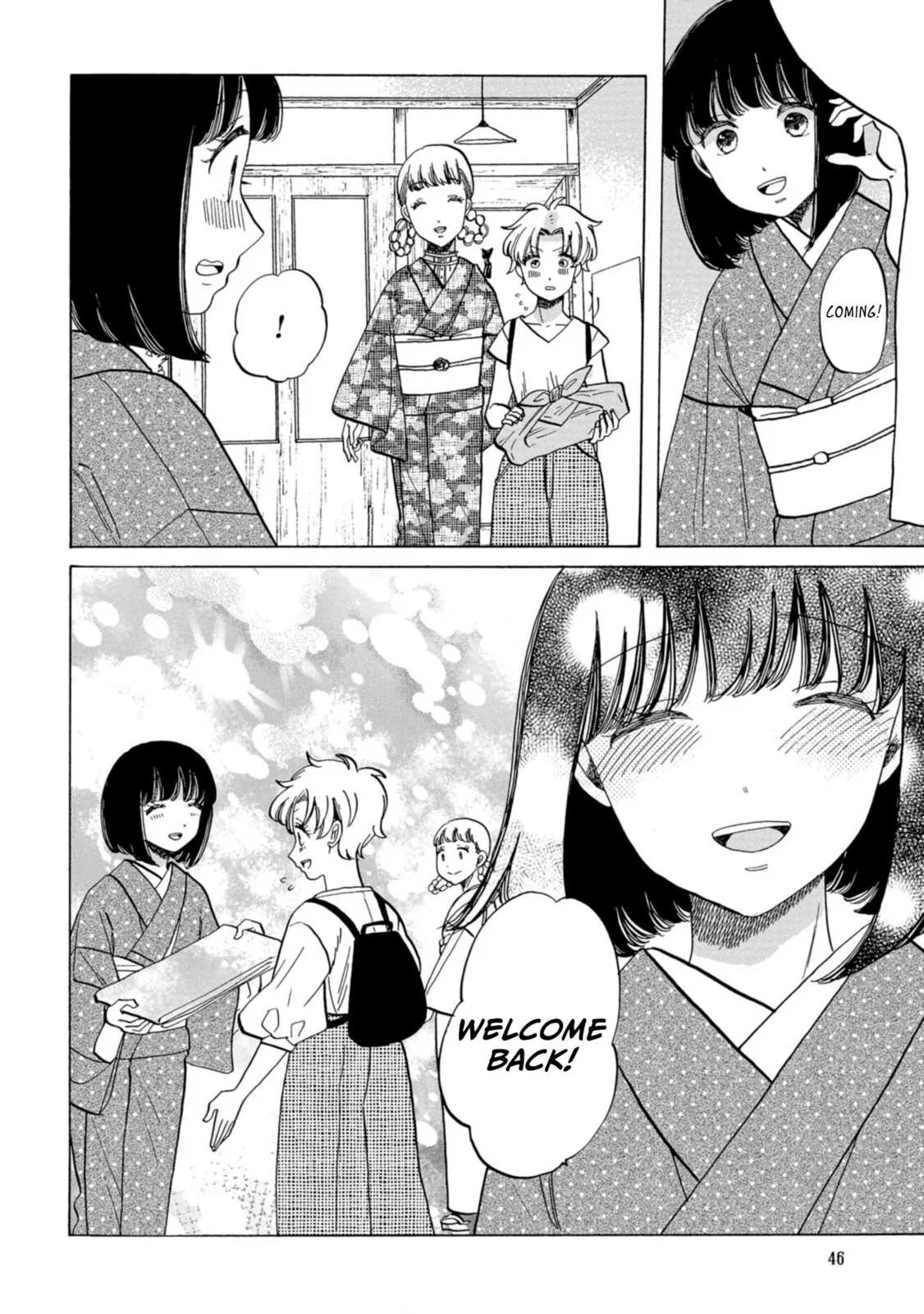 Koi Seyo Kimono Otome - Chapter 31 - Page 34