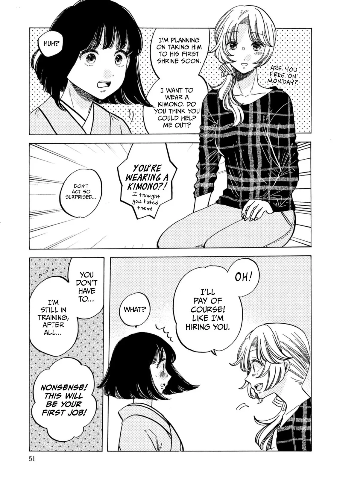 Koi Seyo Kimono Otome - Chapter 32 - Page 3