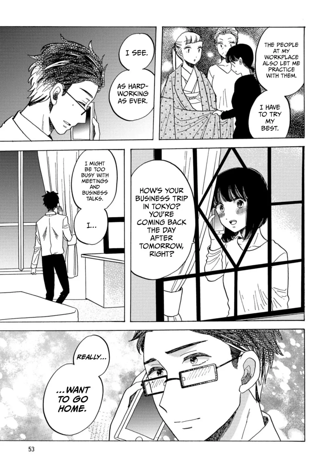 Koi Seyo Kimono Otome - Chapter 32 - Page 5
