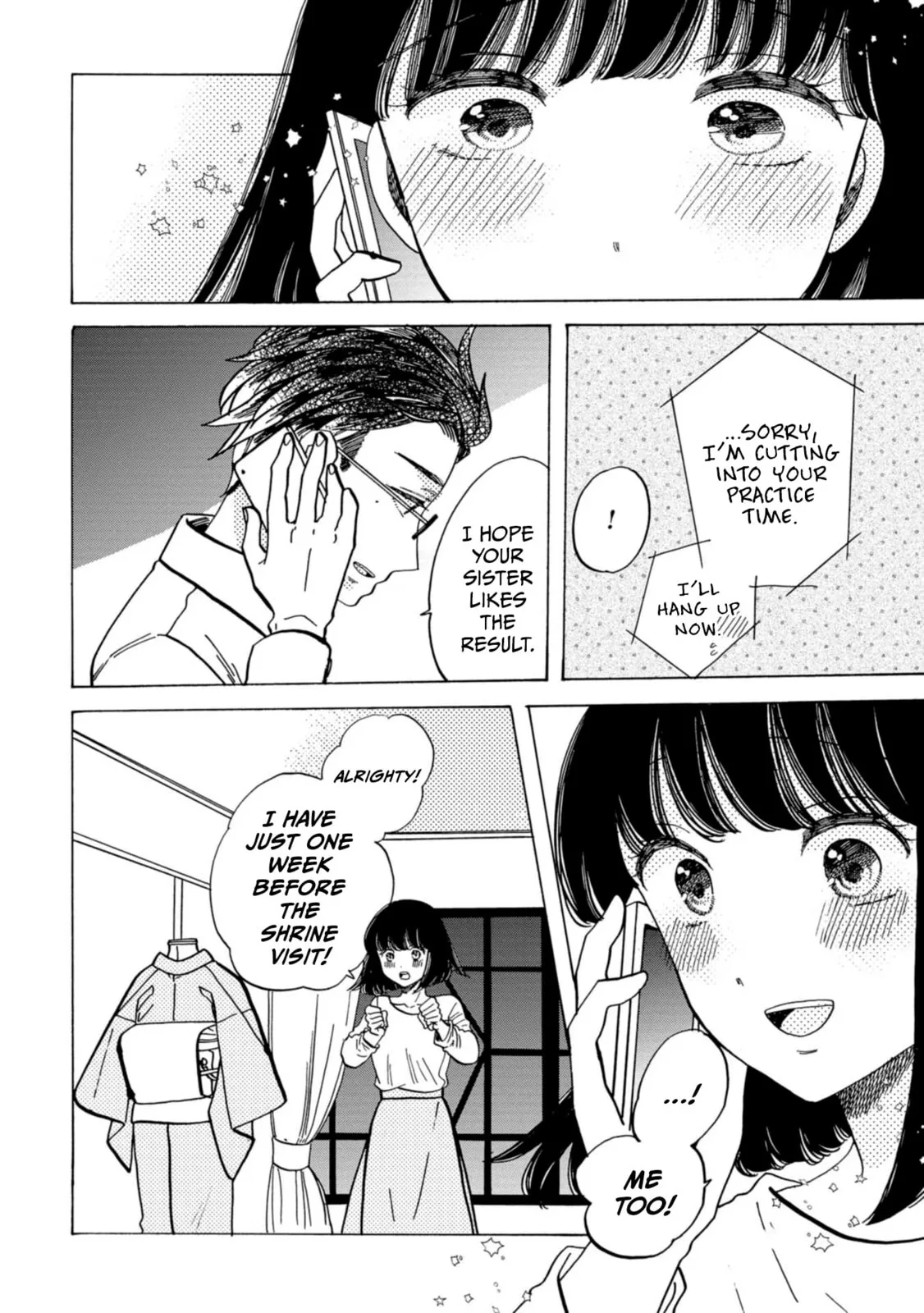 Koi Seyo Kimono Otome - Chapter 32 - Page 6