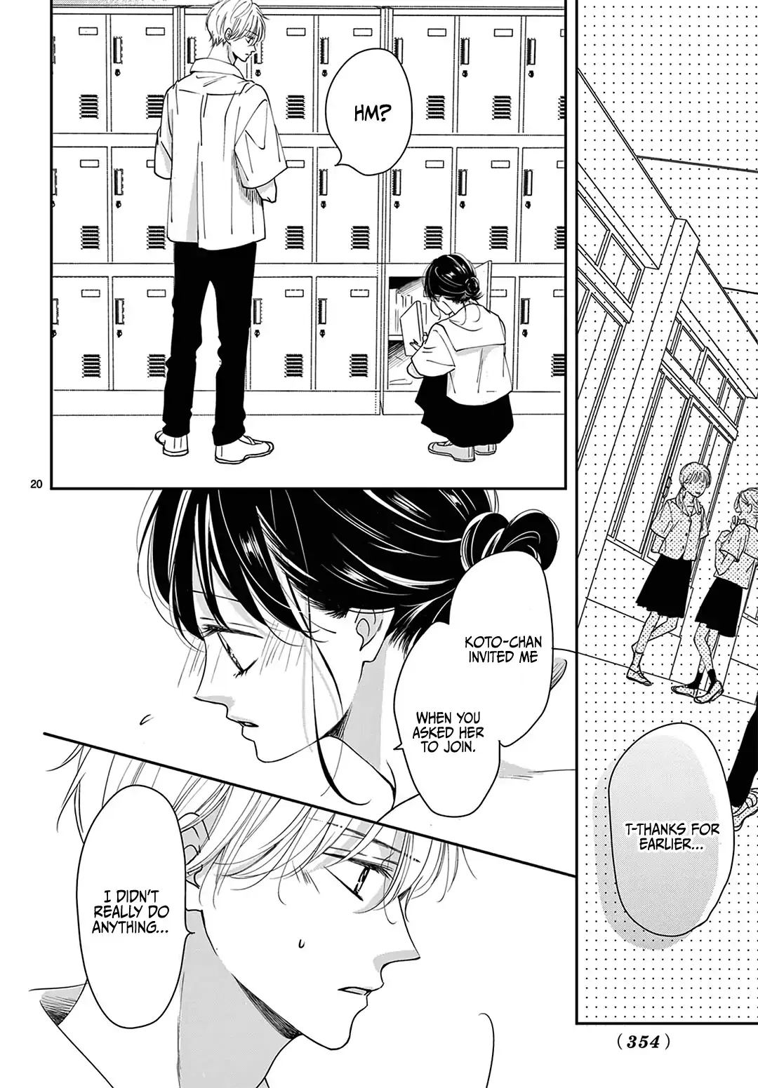 Shujinkou Nikki - Chapter 12 - Page 20