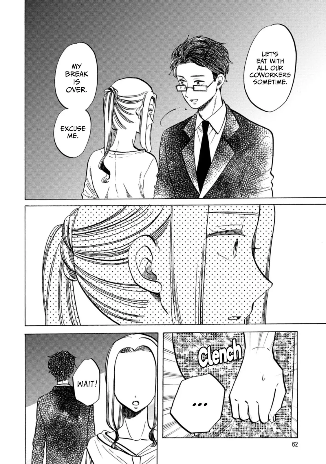 Koi Seyo Kimono Otome - Chapter 32 - Page 14