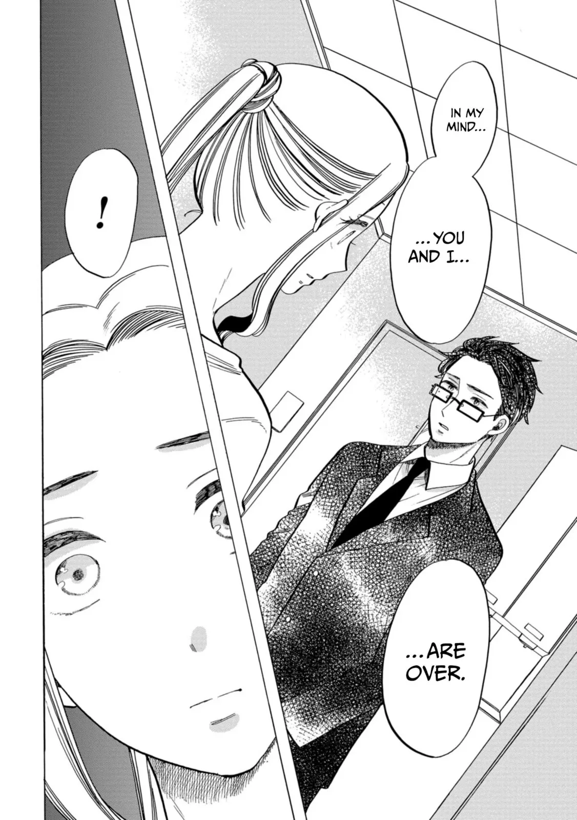 Koi Seyo Kimono Otome - Chapter 32 - Page 16