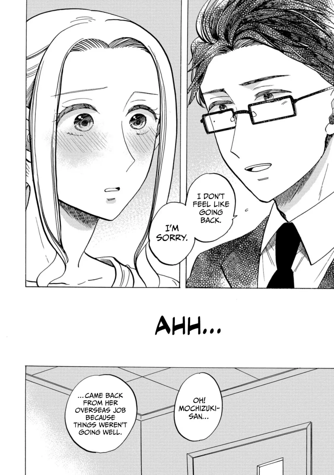 Koi Seyo Kimono Otome - Chapter 32 - Page 18