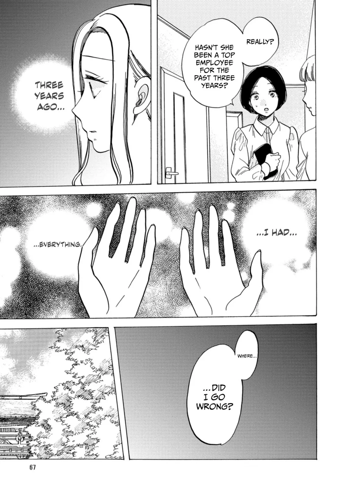 Koi Seyo Kimono Otome - Chapter 32 - Page 19
