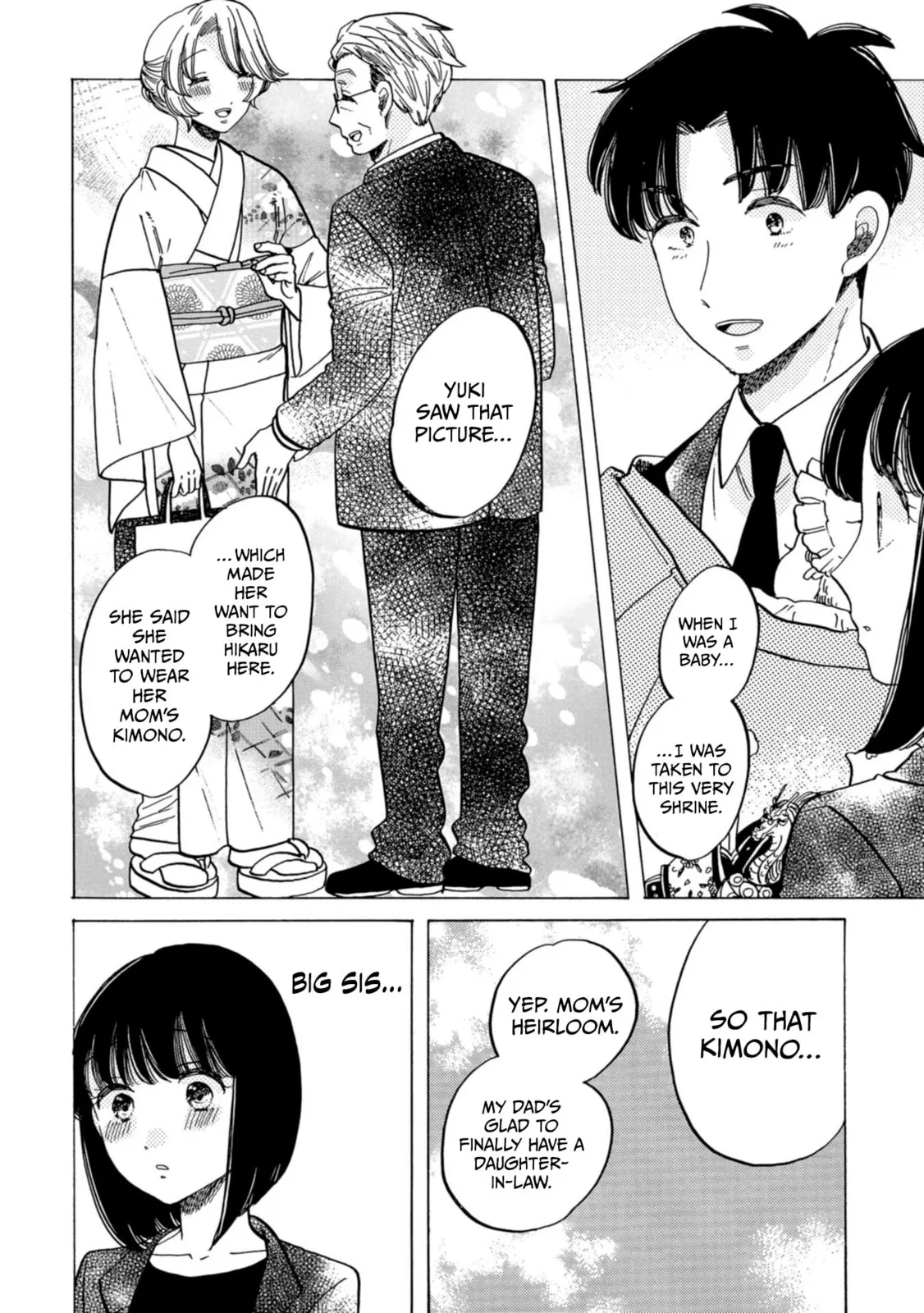 Koi Seyo Kimono Otome - Chapter 32 - Page 22