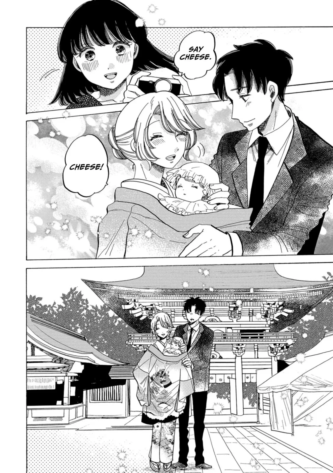 Koi Seyo Kimono Otome - Chapter 32 - Page 26