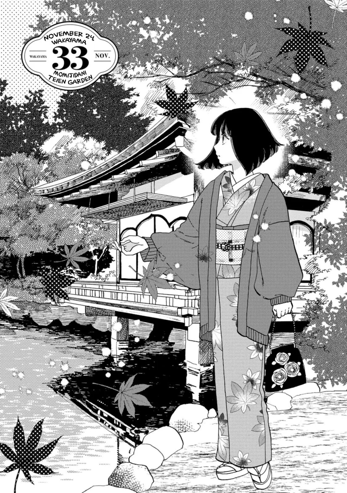 Koi Seyo Kimono Otome - Chapter 33 - Page 1